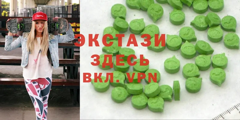 Как найти закладки Покачи гидра зеркало  A-PVP  Cocaine  Гашиш  МЕФ  Канабис 